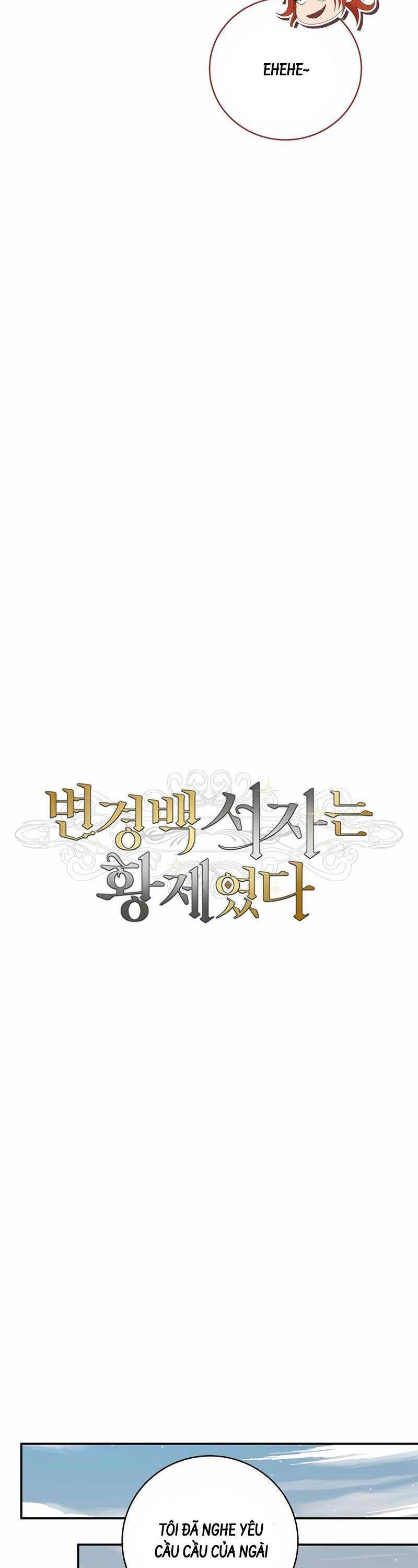 Con Trai Bá Tước Khốn Nạn Là Hoàng Đế Chap 10 - Next Chap 11