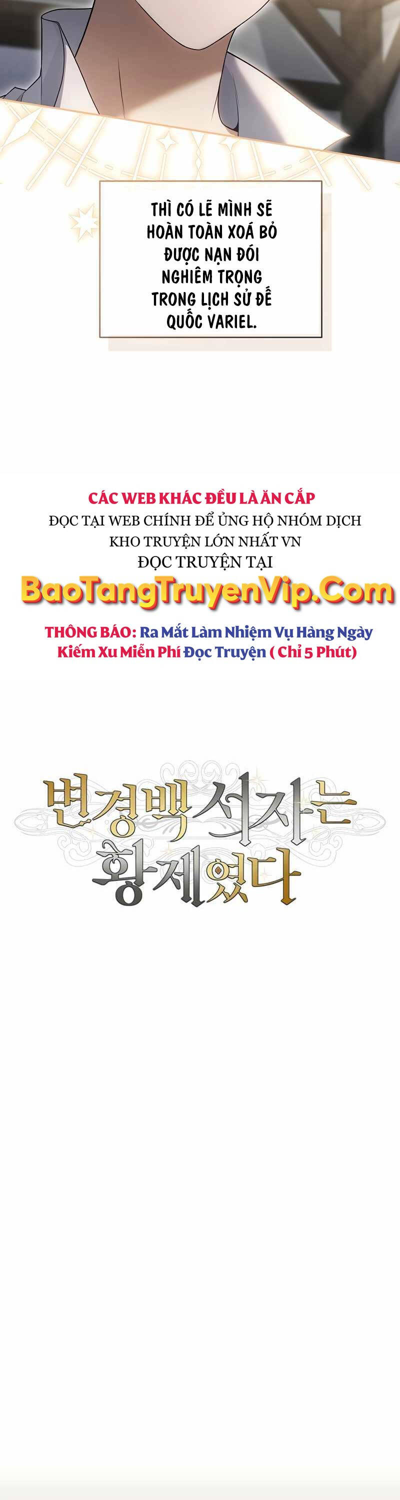 Con Trai Bá Tước Khốn Nạn Là Hoàng Đế Chap 3 - Next Chap 4