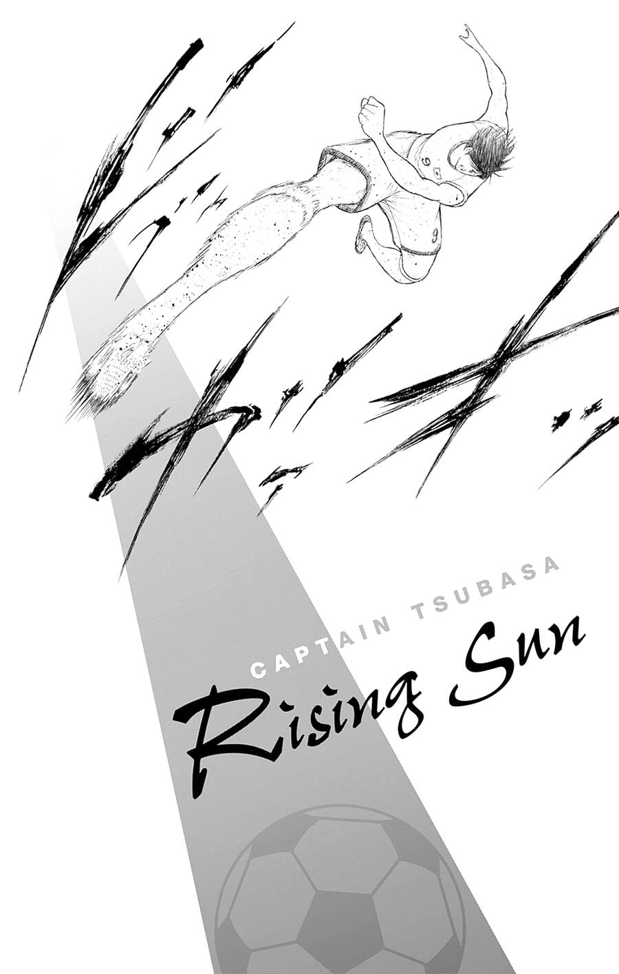 Captain Tsubasa Rising Sun The Final Chap 9 - Next Chap 10
