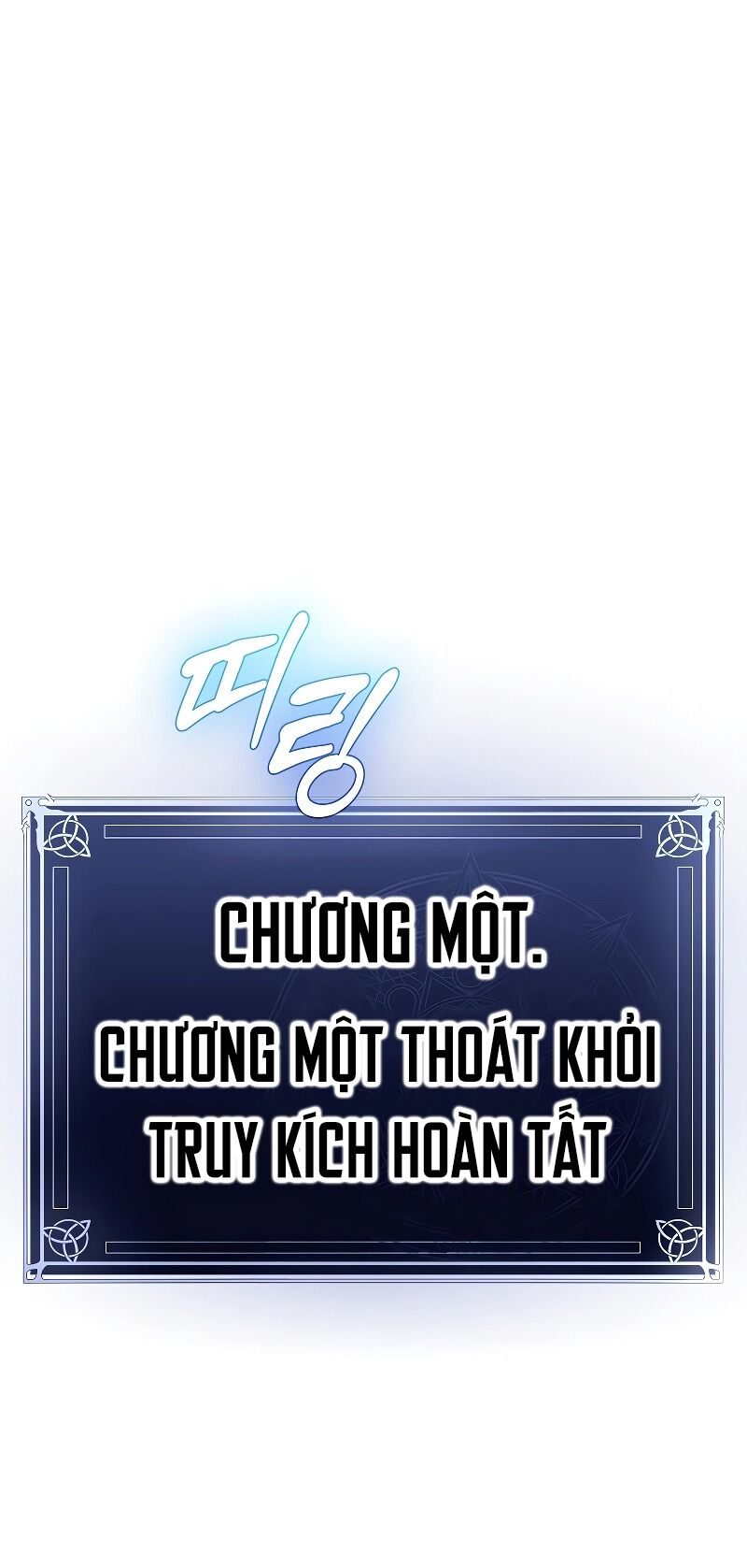 Trở Thành Thiên Tài Tốc Biến Của Học Viện Ma Pháp Chap 3 - Next Chap 4