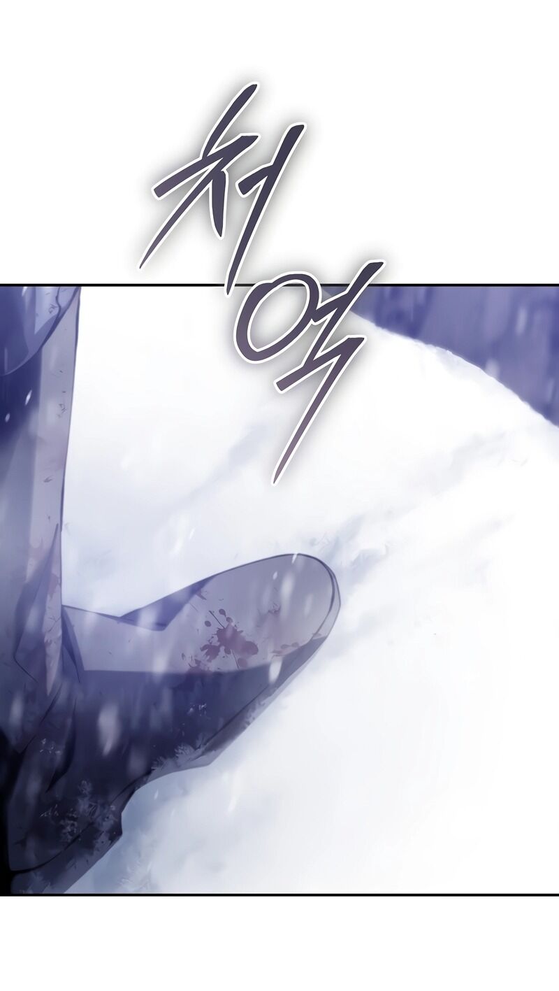 Trở Thành Thiên Tài Tốc Biến Của Học Viện Ma Pháp Chap 4 - Next Chap 5