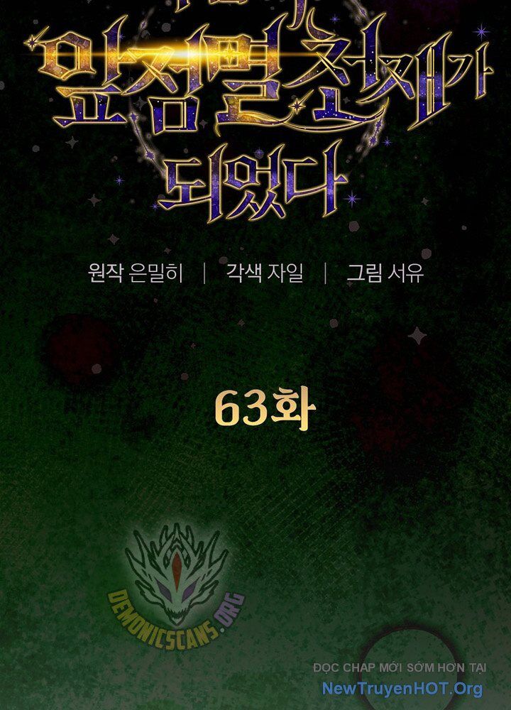 Trở Thành Thiên Tài Tốc Biến Của Học Viện Ma Pháp Chap 63 - Next Chap 64