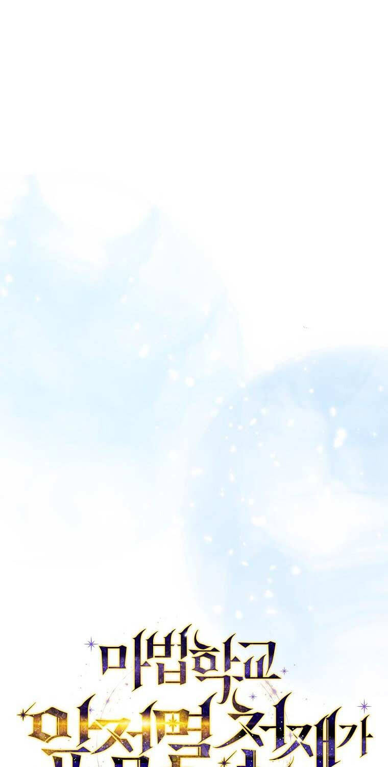 Trở Thành Thiên Tài Tốc Biến Của Học Viện Ma Pháp Chap 26 - Next Chap 27