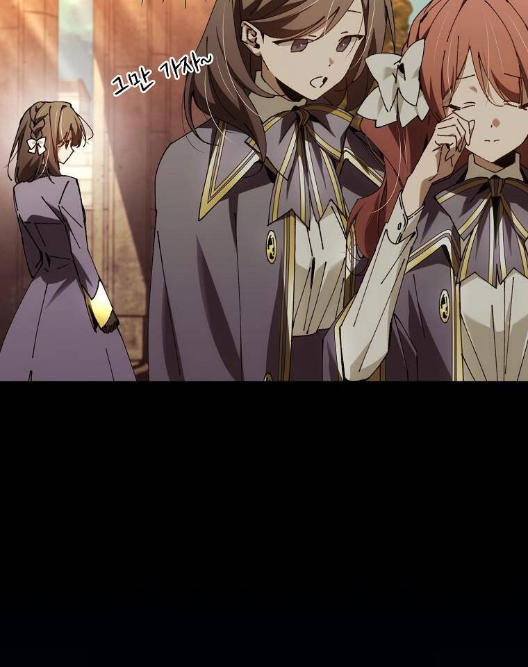 Trở Thành Thiên Tài Tốc Biến Của Học Viện Ma Pháp Chap 32 - Next Chap 33