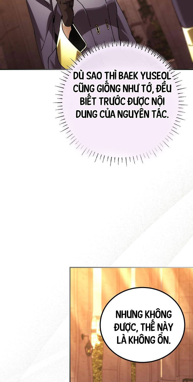 Trở Thành Thiên Tài Tốc Biến Của Học Viện Ma Pháp Chap 32 - Next Chap 33