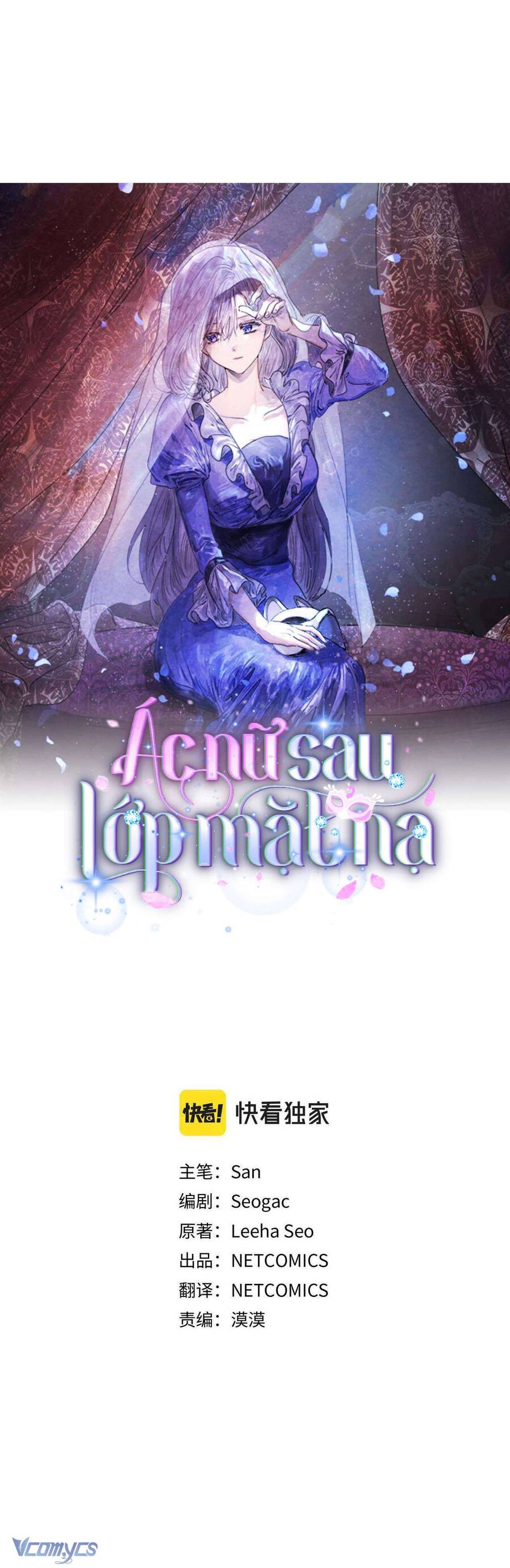 Ác Nữ Sau Lớp Mặt Nạ Chap 5 - Next Chap 6