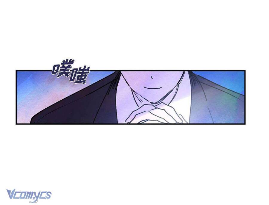 Ác Nữ Sau Lớp Mặt Nạ Chap 5 - Next Chap 6