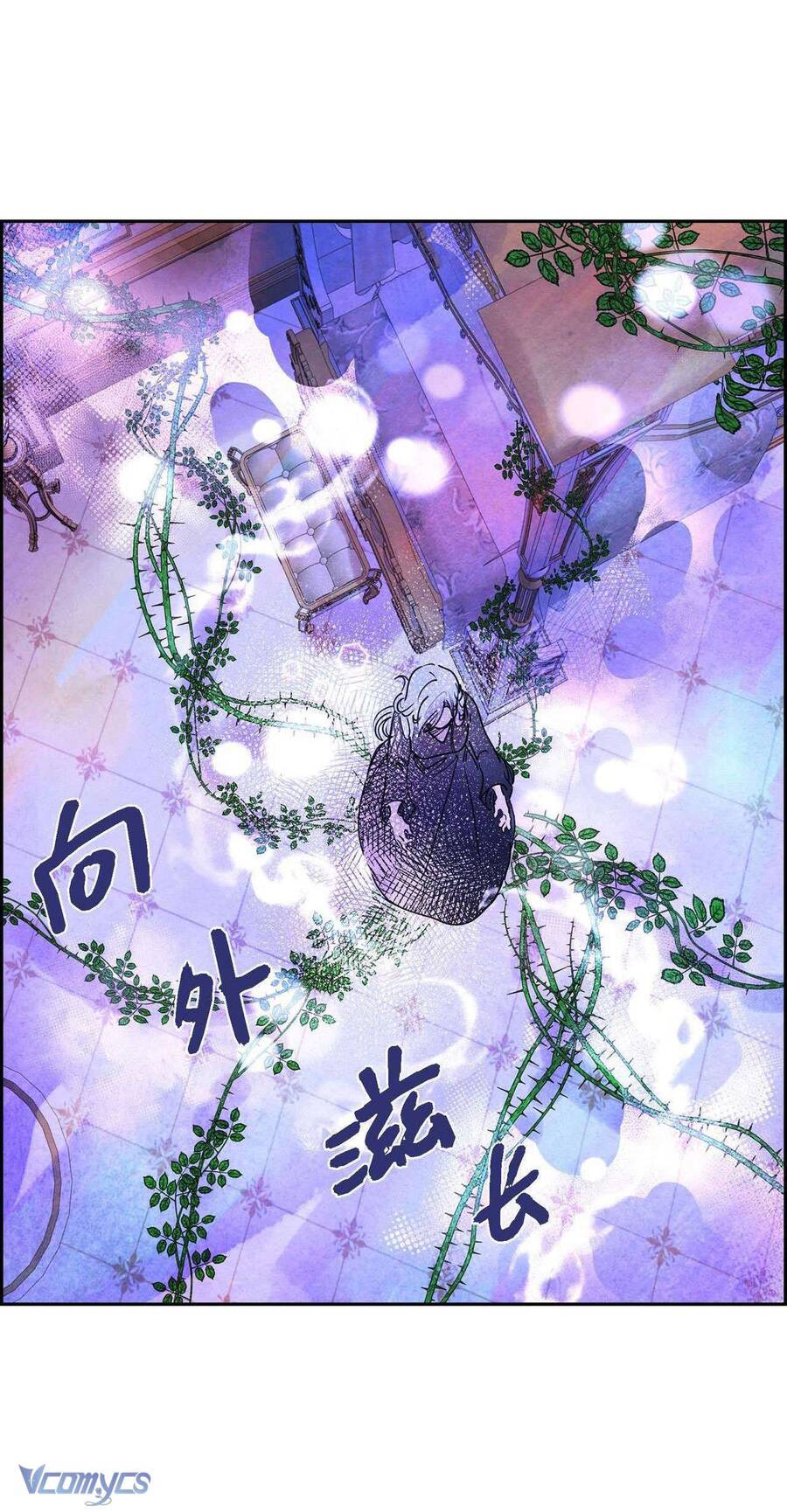 Ác Nữ Sau Lớp Mặt Nạ Chap 5 - Next Chap 6