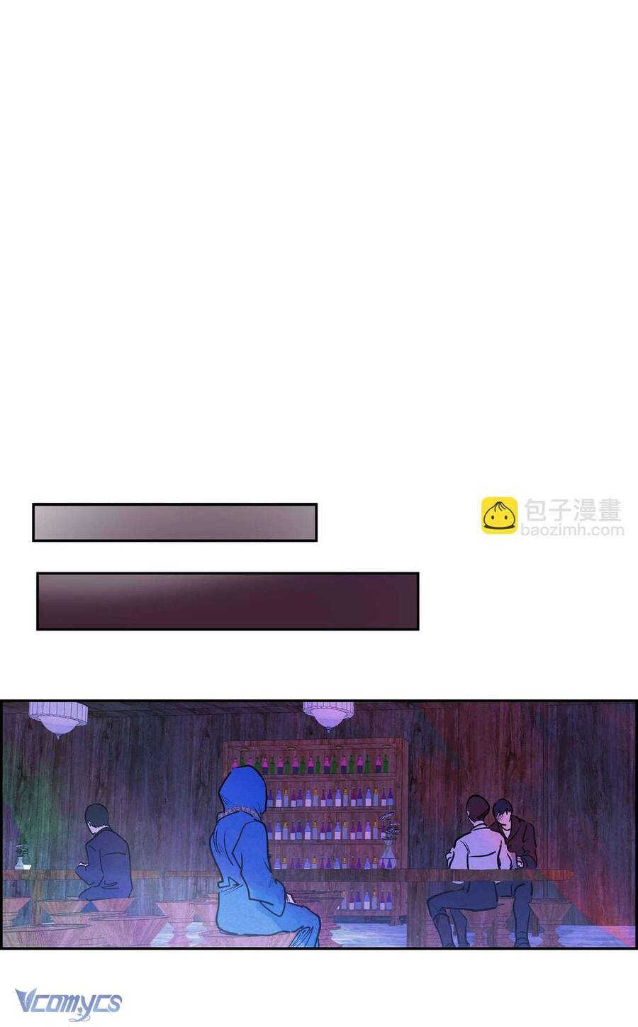 Ác Nữ Sau Lớp Mặt Nạ Chap 5 - Next Chap 6