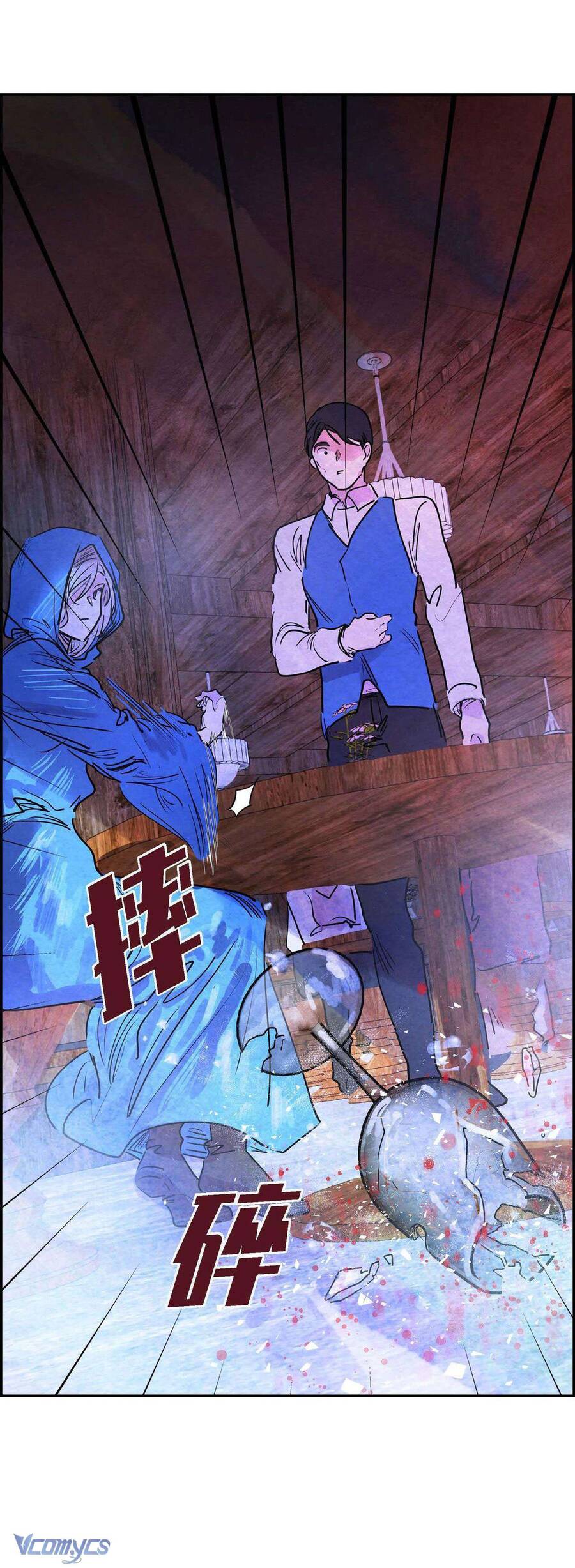 Ác Nữ Sau Lớp Mặt Nạ Chap 5 - Next Chap 6