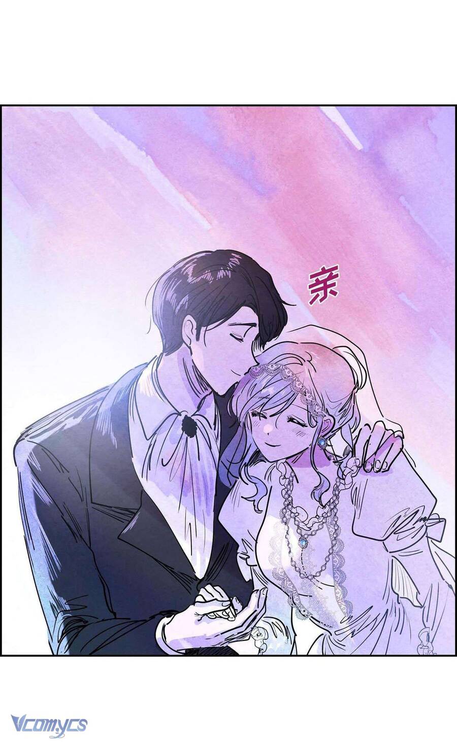 Ác Nữ Sau Lớp Mặt Nạ Chap 5 - Next Chap 6