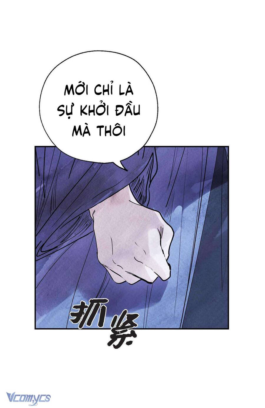 Ác Nữ Sau Lớp Mặt Nạ Chap 6 - Next Chap 7