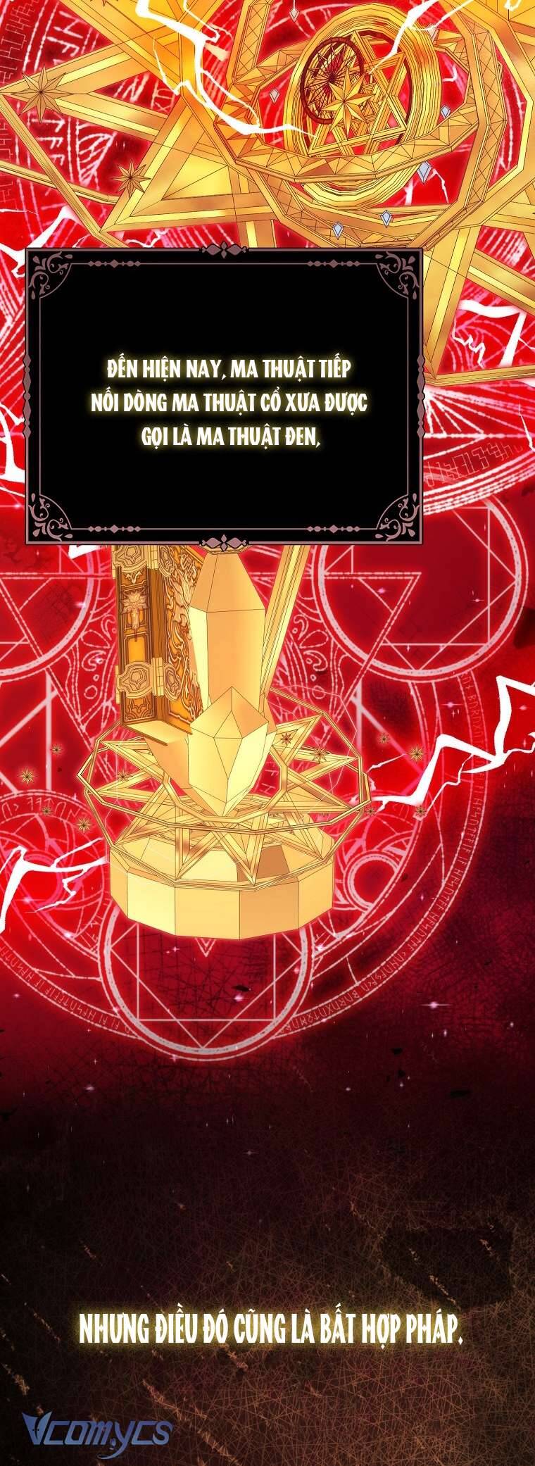 Nhân Vật Phản Diện Đều Thích Tôi Chap 17 - Next Chap 18