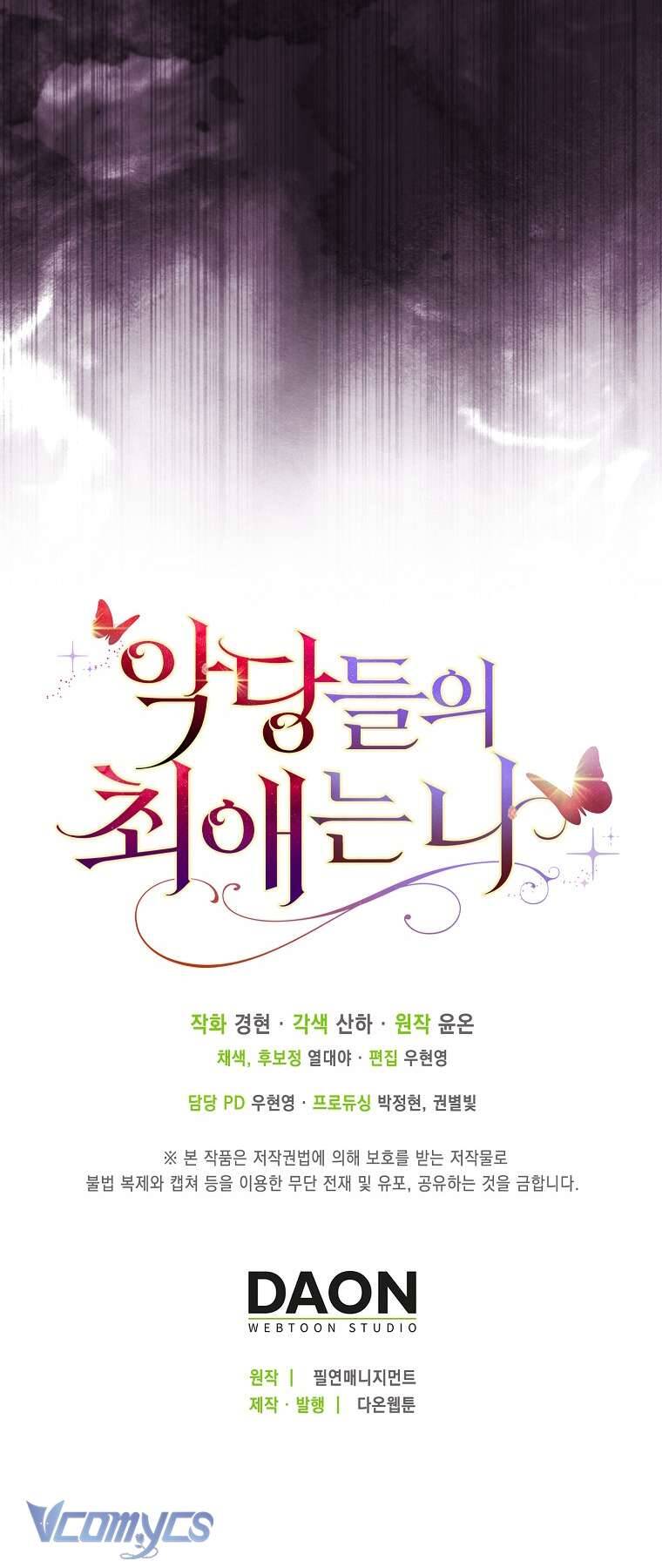 Nhân Vật Phản Diện Đều Thích Tôi Chap 23 - Next Chap 24