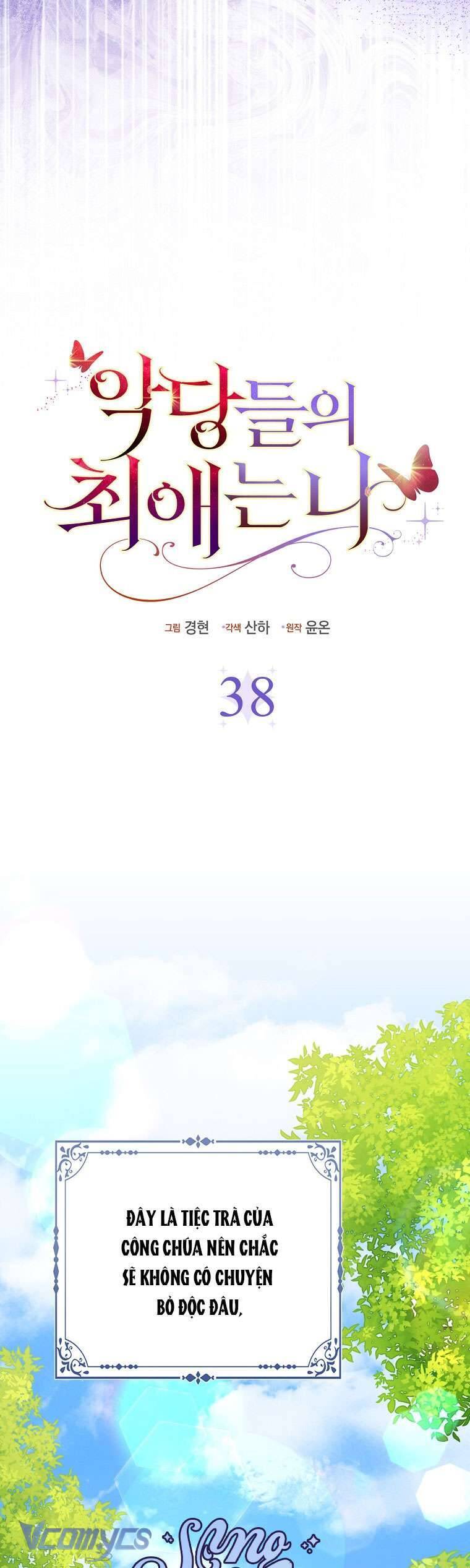 Nhân Vật Phản Diện Đều Thích Tôi Chap 38 - Next Chap 39