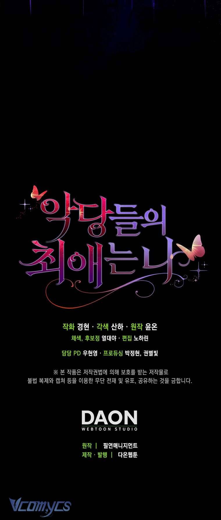 Nhân Vật Phản Diện Đều Thích Tôi Chap 7 - Next Chap 8