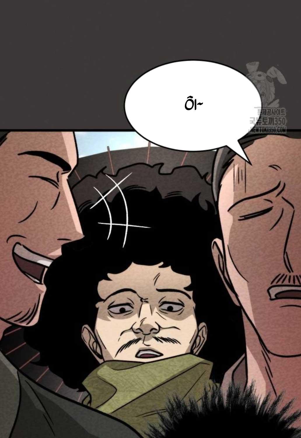 Tân Đích Vấn Chap 28 - Next Chap 29