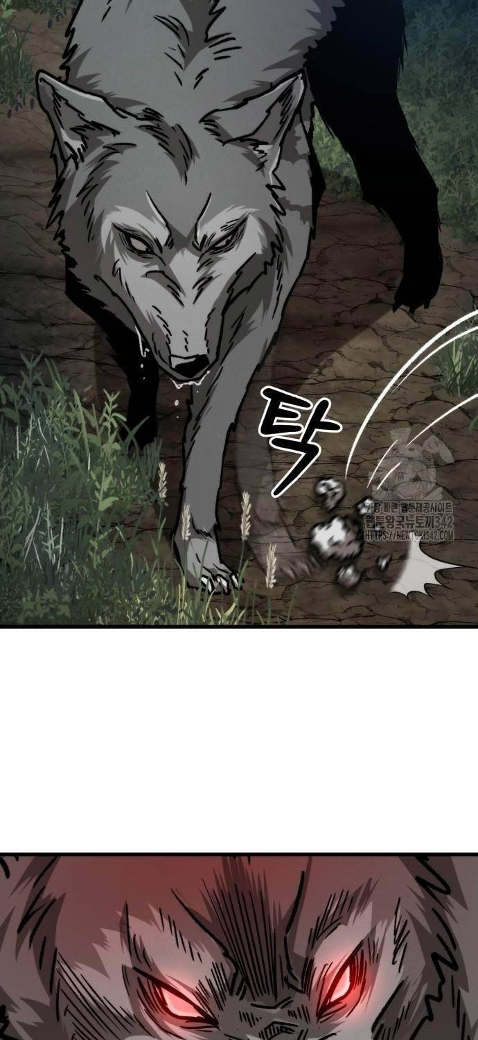 Tân Đích Vấn Chap 23 - Next Chap 24