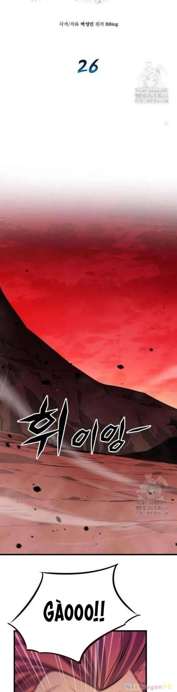 Thợ Săn Huyền Thoại Trẻ Hóa Chap 26 - Next Chap 27