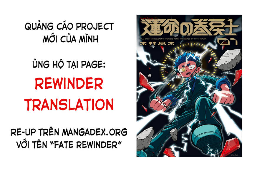 Unmei No Makimodoshi Chap 18 - Next Chap 19