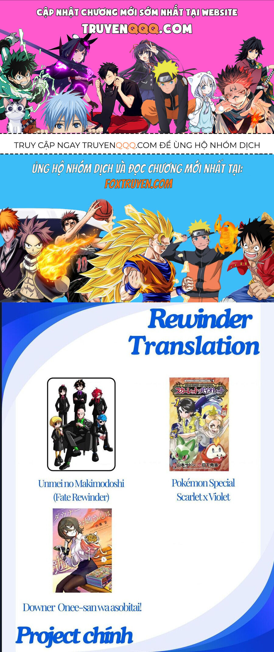 Unmei No Makimodoshi Chap 43 - Next Chap 44