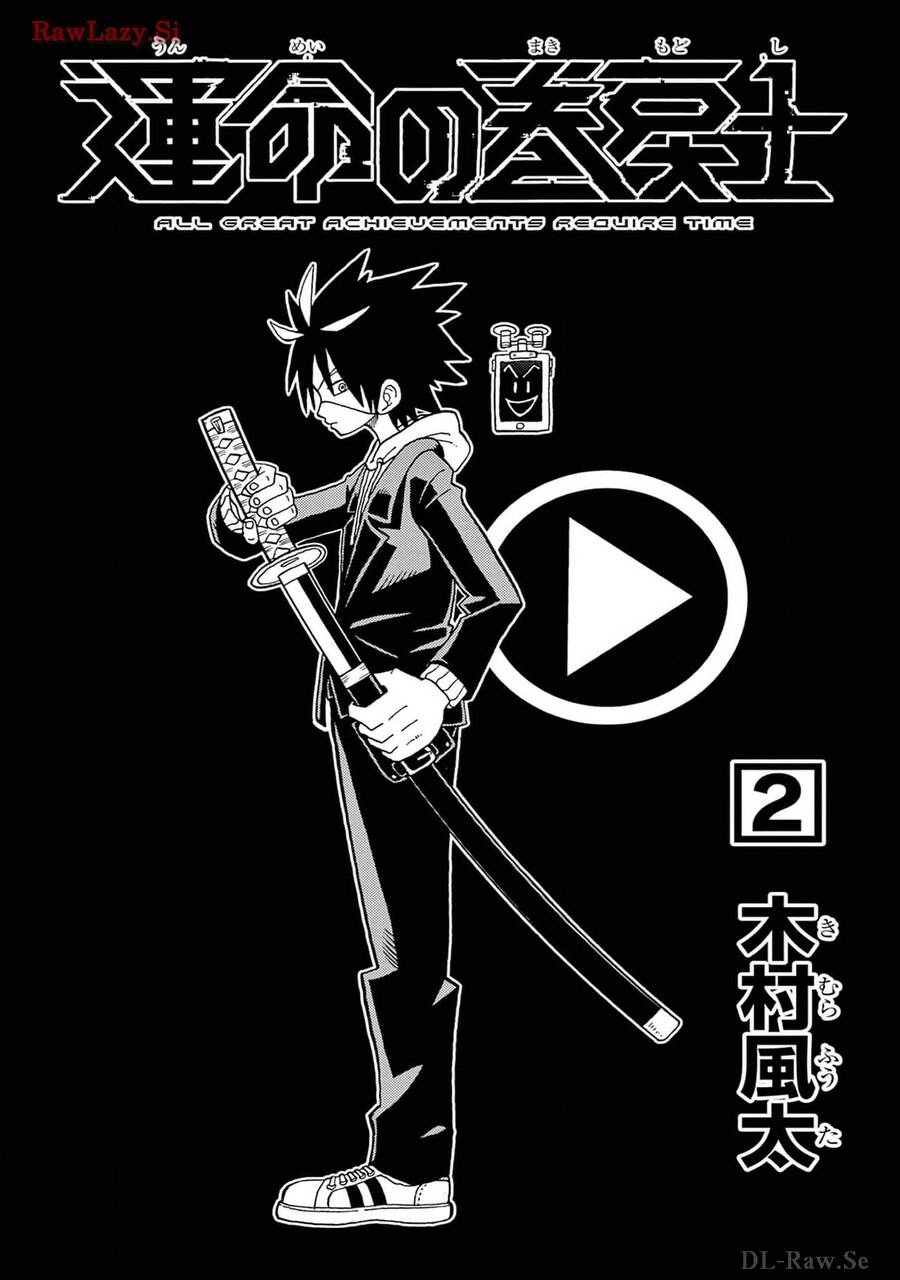 Unmei No Makimodoshi Chap 5 - Next Chap 6