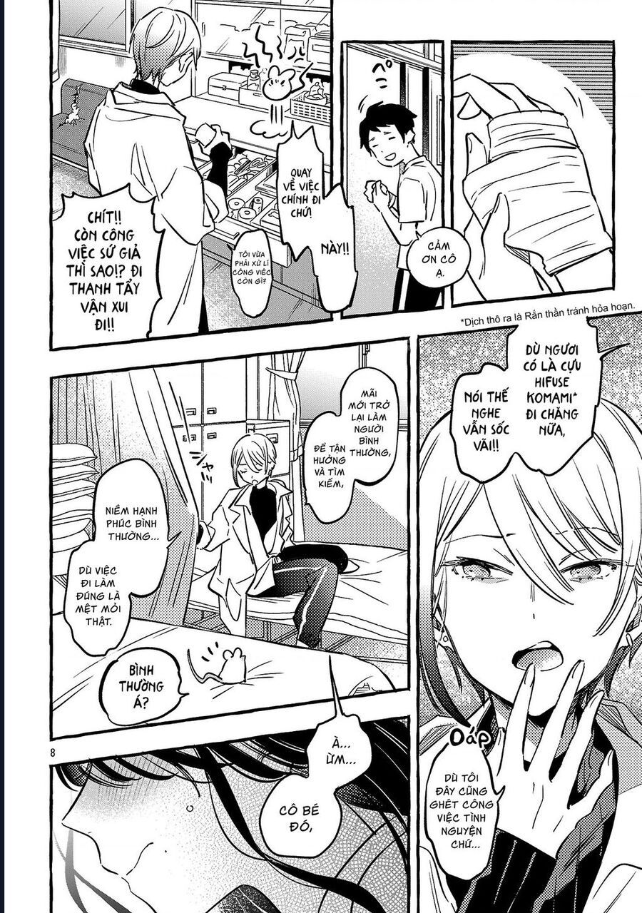 Byakuda No Hanamuko Chap 11 - Next Chap 12