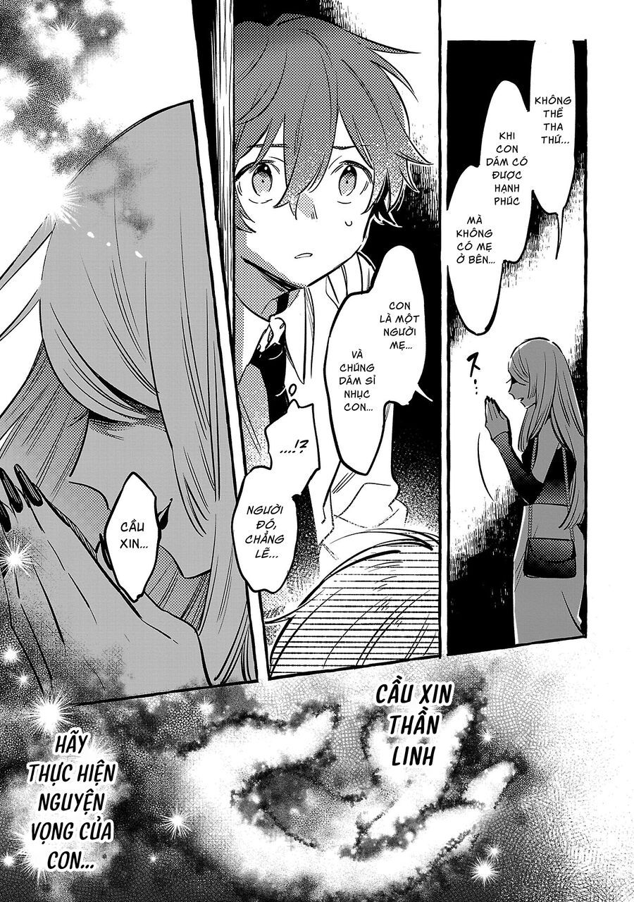 Byakuda No Hanamuko Chap 12 - Next Chap 13