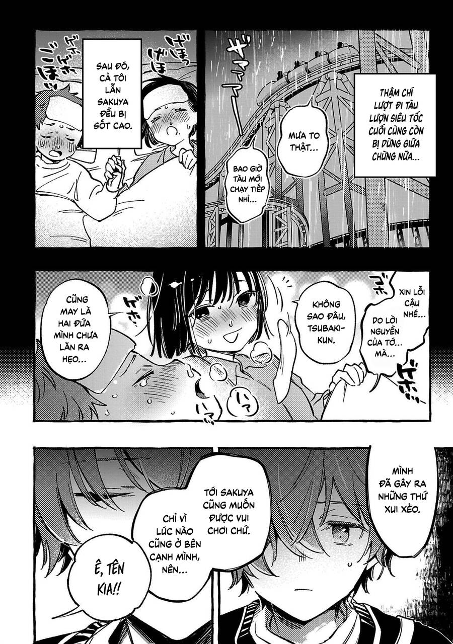 Byakuda No Hanamuko Chap 5 - Next Chap 6