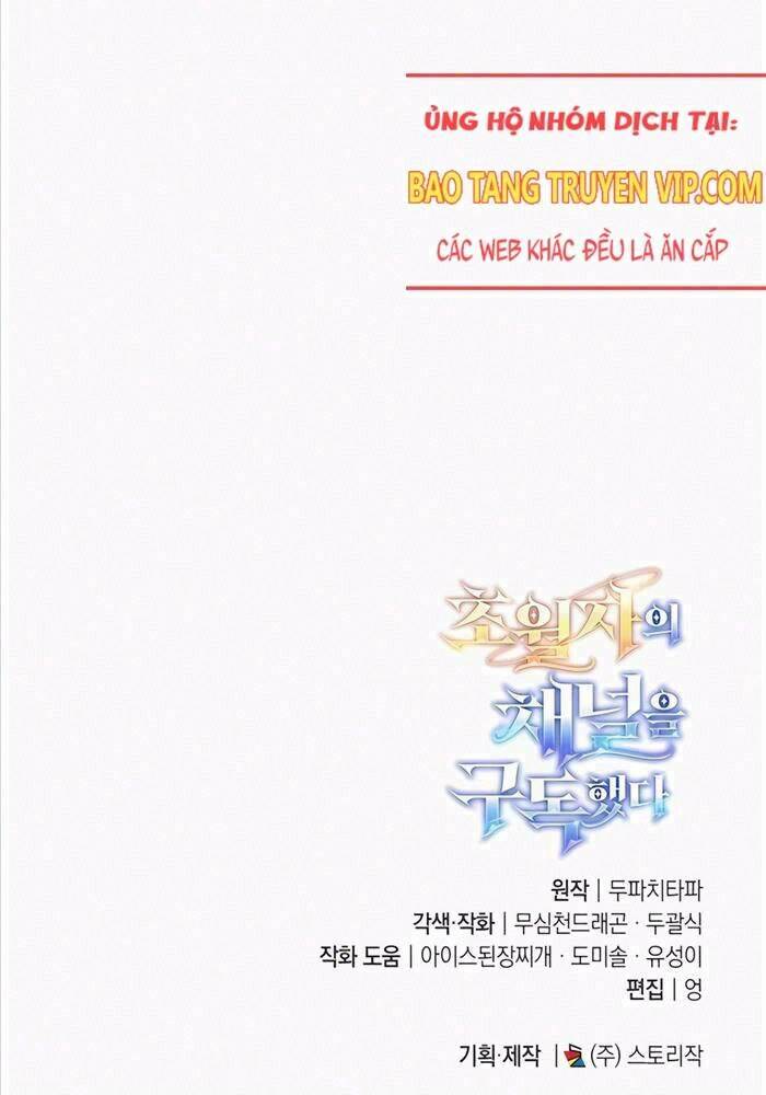 Đăng Ký Kênh Siêu Phàm Chap 34 - Next Chap 35