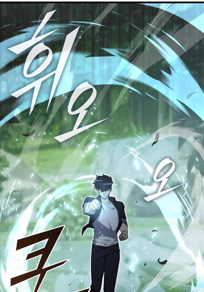 Đăng Ký Kênh Siêu Phàm Chap 34 - Next Chap 35