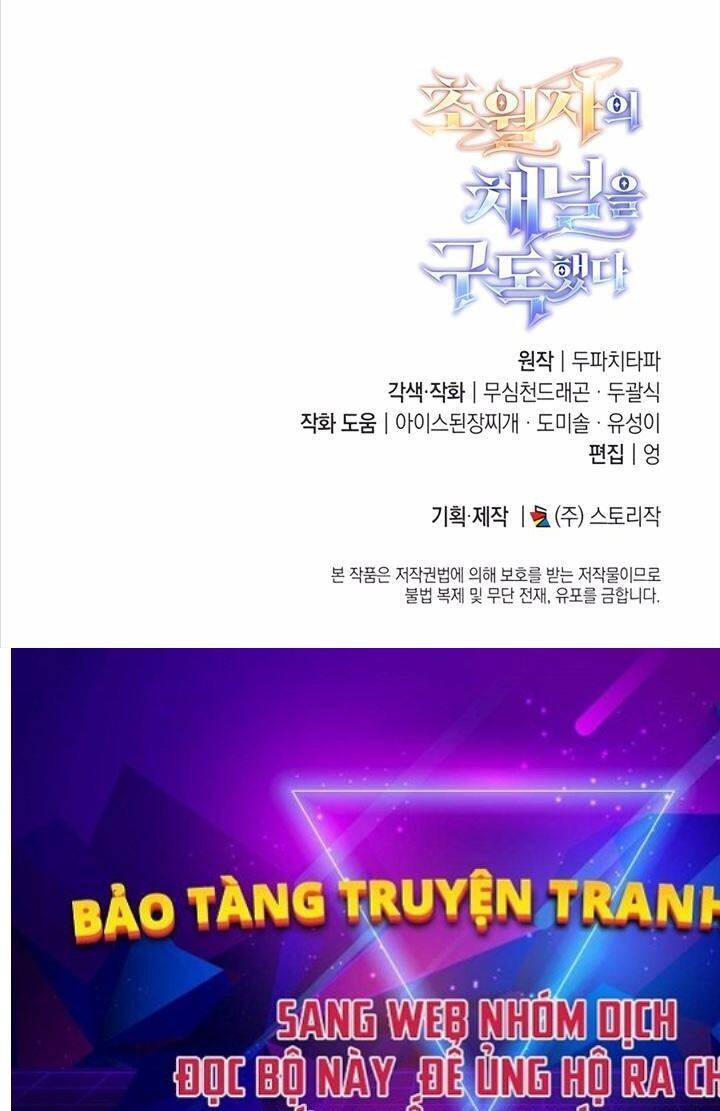 Đăng Ký Kênh Siêu Phàm Chap 35 - Next Chap 36