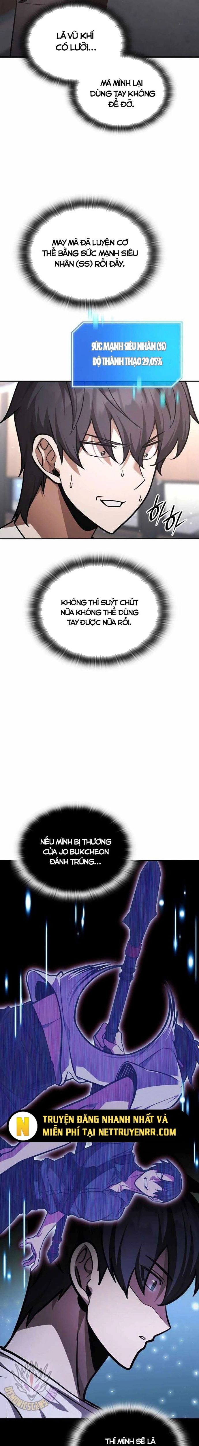 Đăng Ký Kênh Siêu Phàm Chap 47 - Next Chap 48