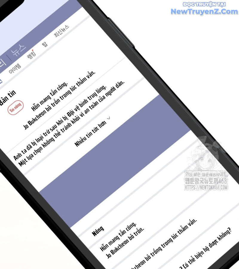 Đăng Ký Kênh Siêu Phàm Chap 55 - Next Chap 56