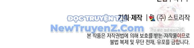 Đăng Ký Kênh Siêu Phàm Chap 60 - Next Chap 61