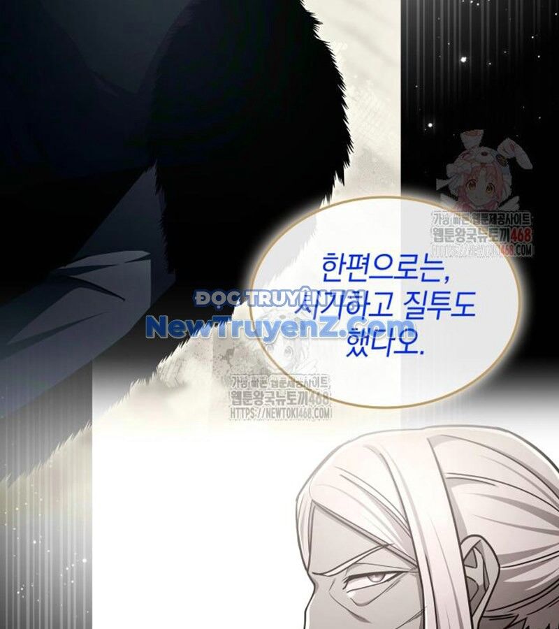 Đăng Ký Kênh Siêu Phàm Chap 60 - Next Chap 61