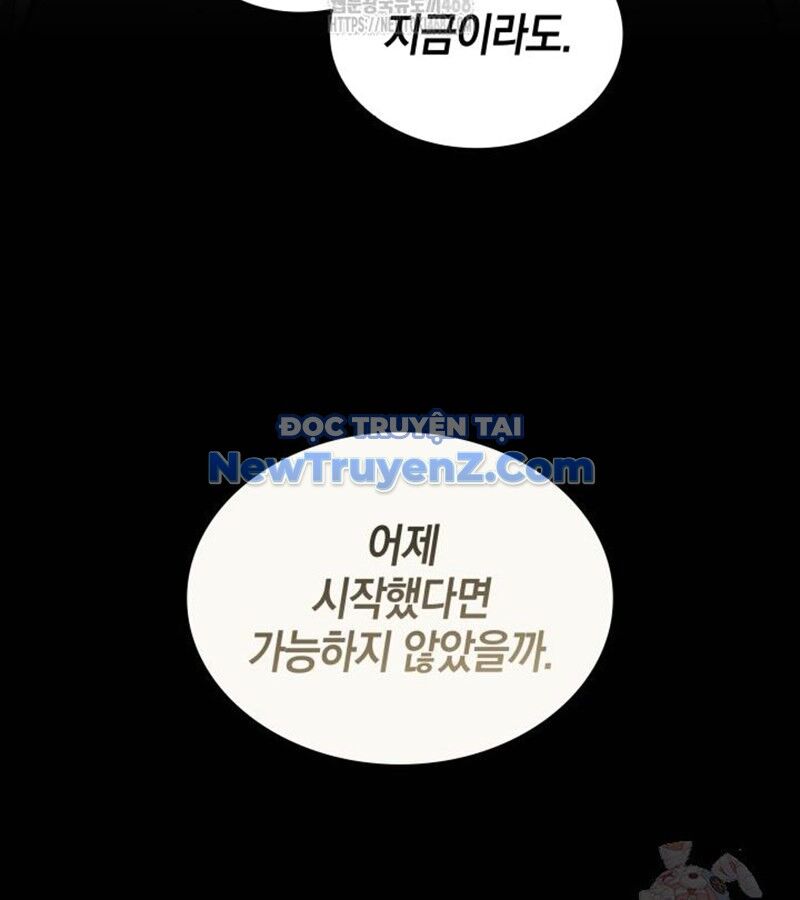 Đăng Ký Kênh Siêu Phàm Chap 60 - Next Chap 61