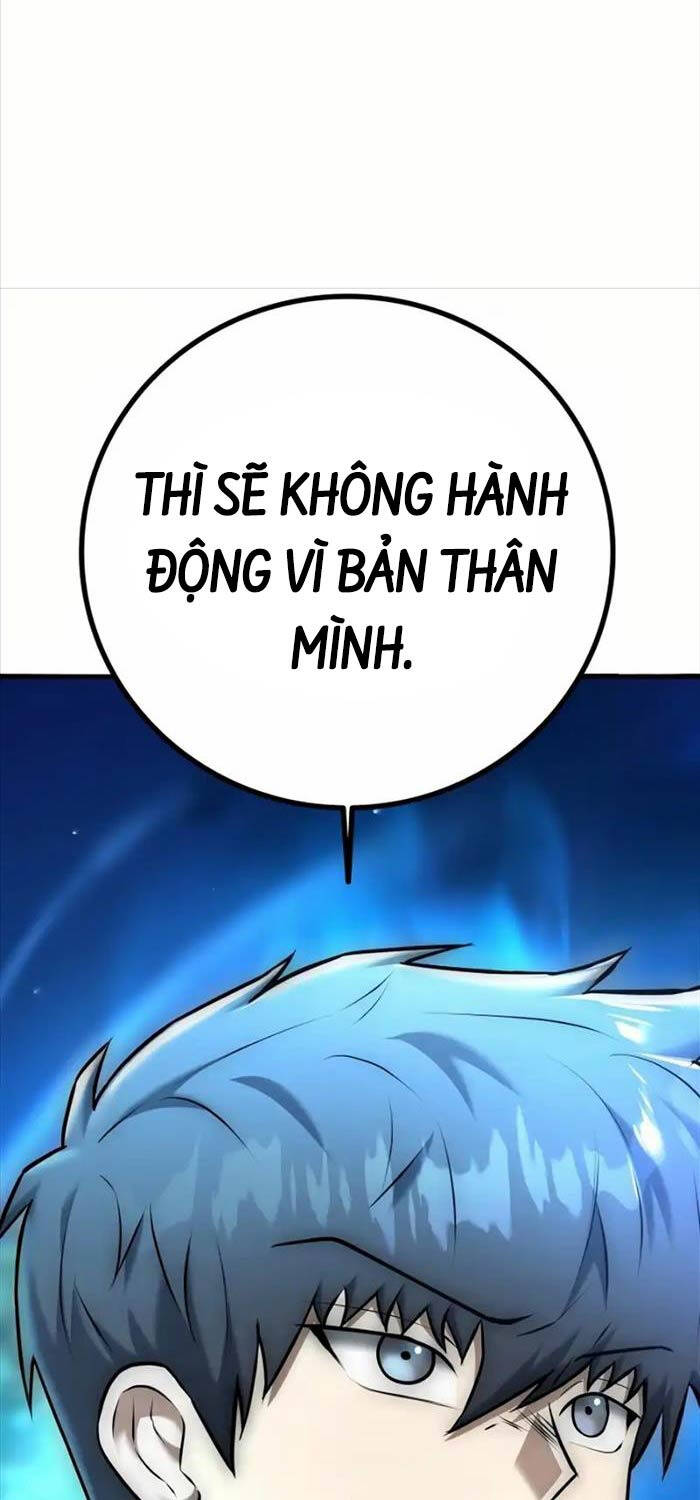 Đăng Ký Kênh Siêu Phàm Chap 19 - Next Chap 20