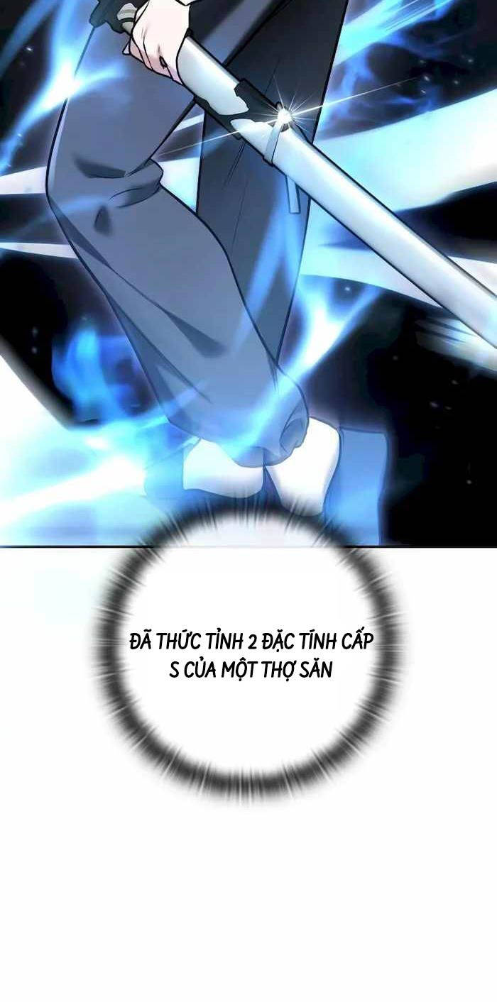 Đăng Ký Kênh Siêu Phàm Chap 2 - Next Chap 3