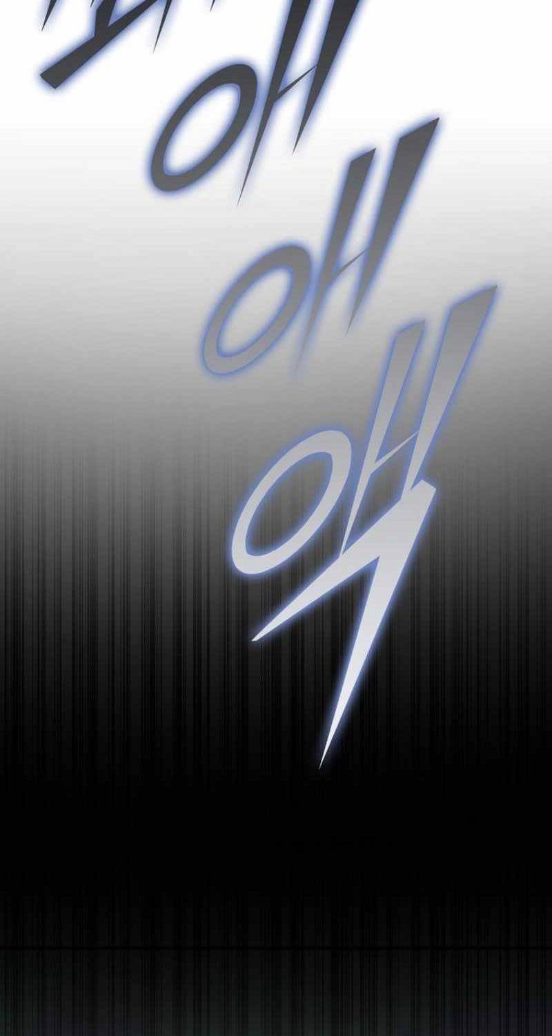 Đăng Ký Kênh Siêu Phàm Chap 22 - Next Chap 23