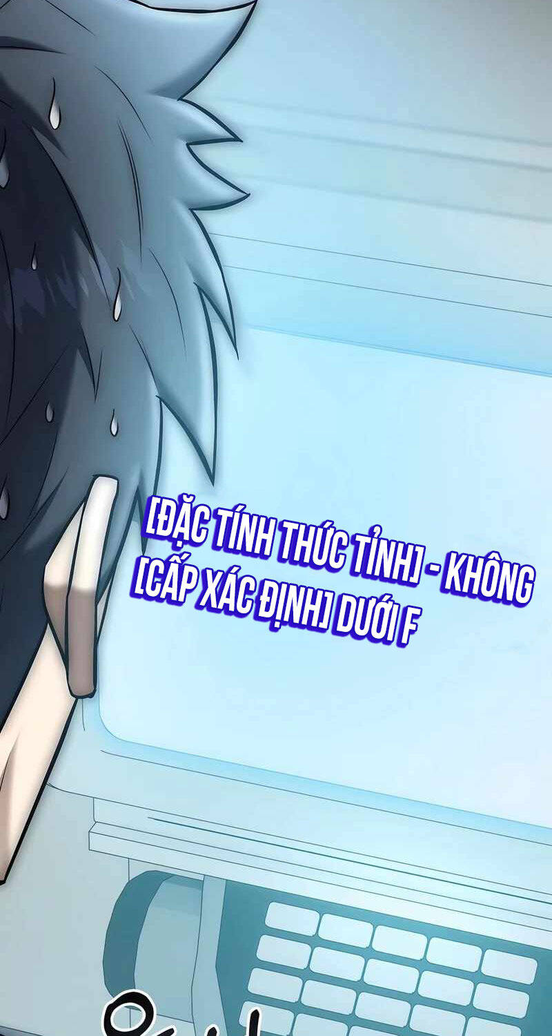 Đăng Ký Kênh Siêu Phàm Chap 29 - Next Chap 30