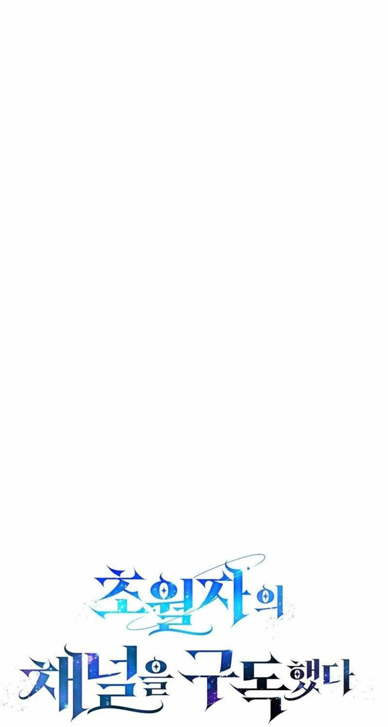 Đăng Ký Kênh Siêu Phàm Chap 30 - Next Chap 31