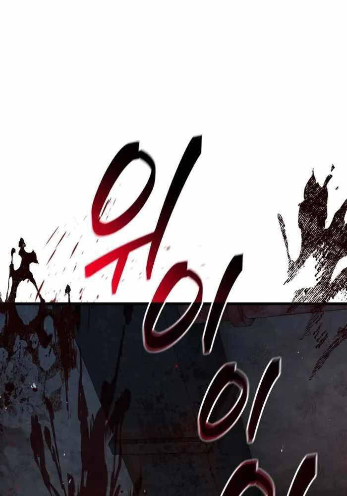 Đăng Ký Kênh Siêu Phàm Chap 32 - Next Chap 33