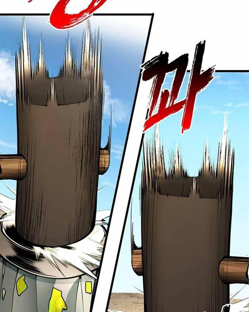 Ngọn Lửa Của Hòa Bình Chap 5 - Next Chap 6