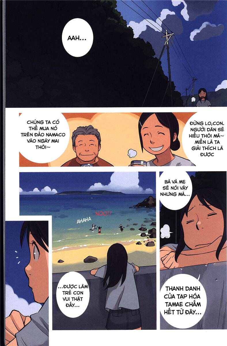 Ritou No Umi Chap 2 - Next Chap 3