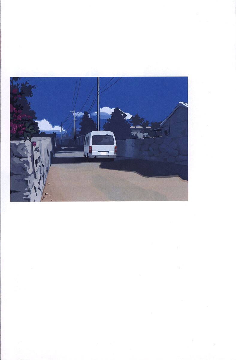 Ritou No Umi Chap 4 - Next Chap 5