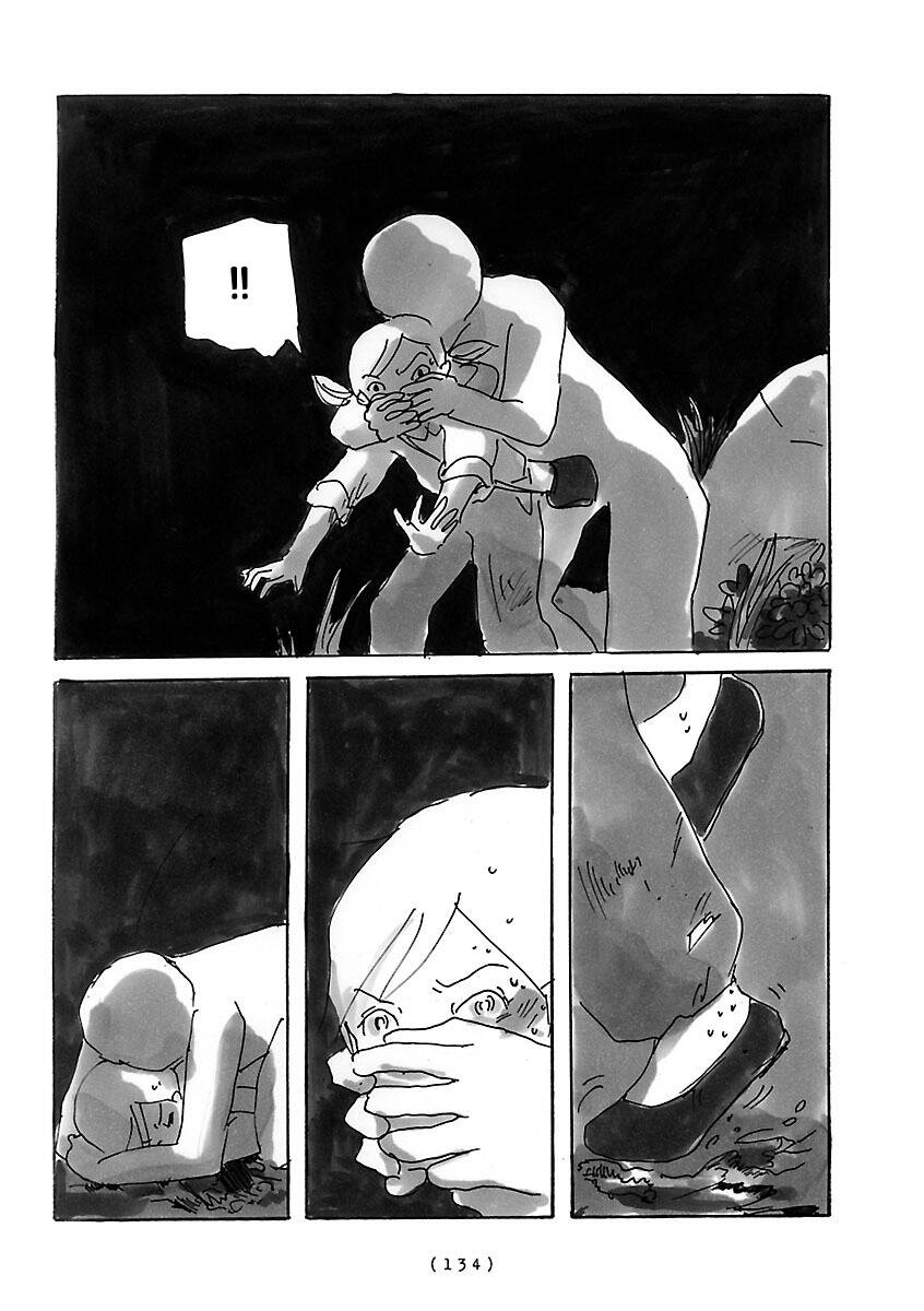 Cocoon Chap 10 - Next Chap 11