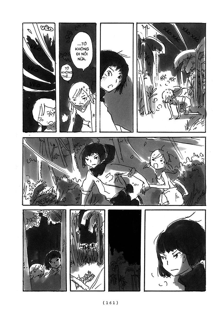 Cocoon Chap 12 - Next Chap 13