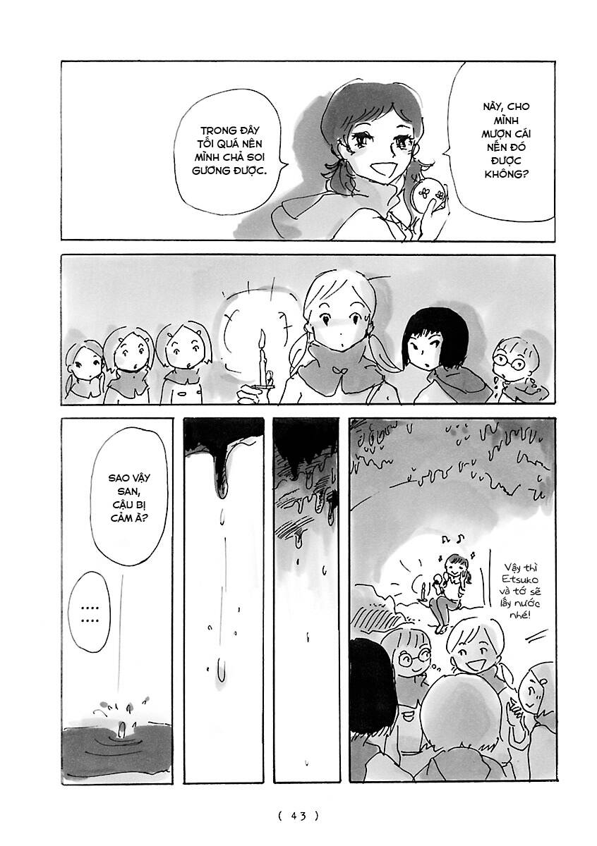 Cocoon Chap 3 - Next Chap 4