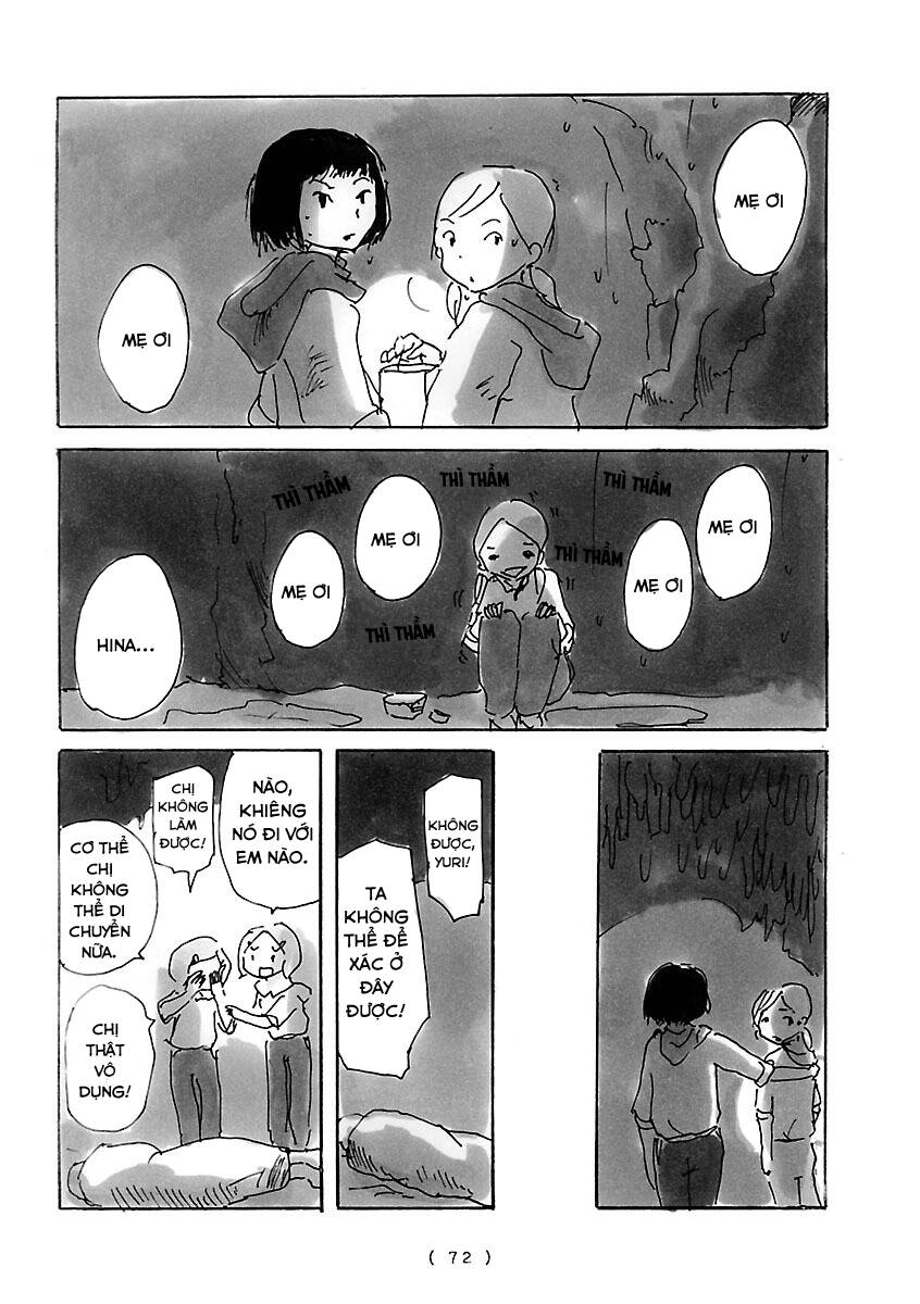 Cocoon Chap 5 - Next Chap 6